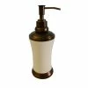 TeamsonUS Home Ceasar Ivory Lotion Dispenser